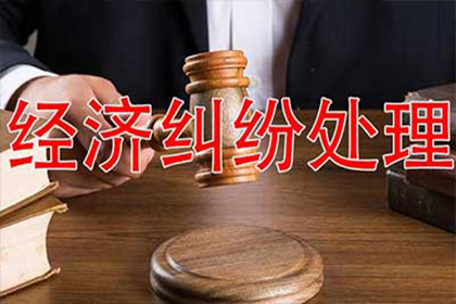 亭湖要账公司：薛大哥医疗费有着落，要债公司送关怀
